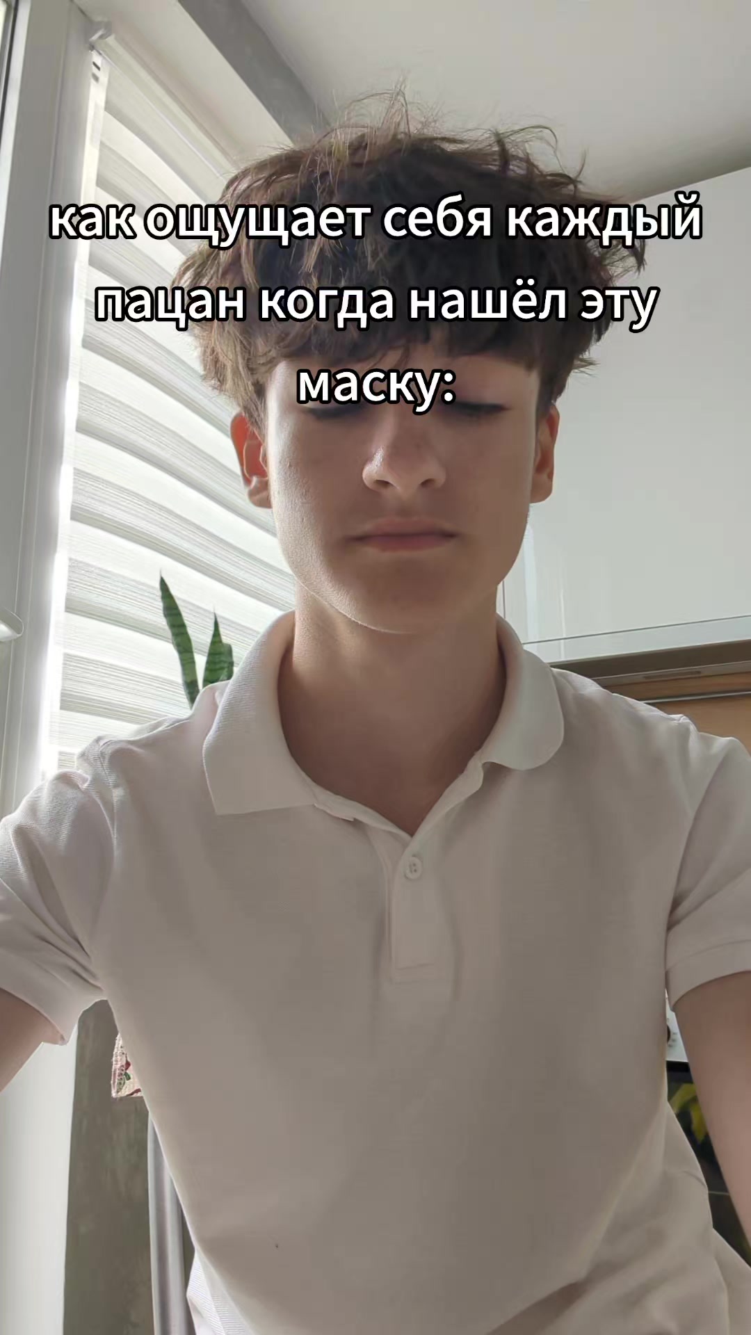 @ромка