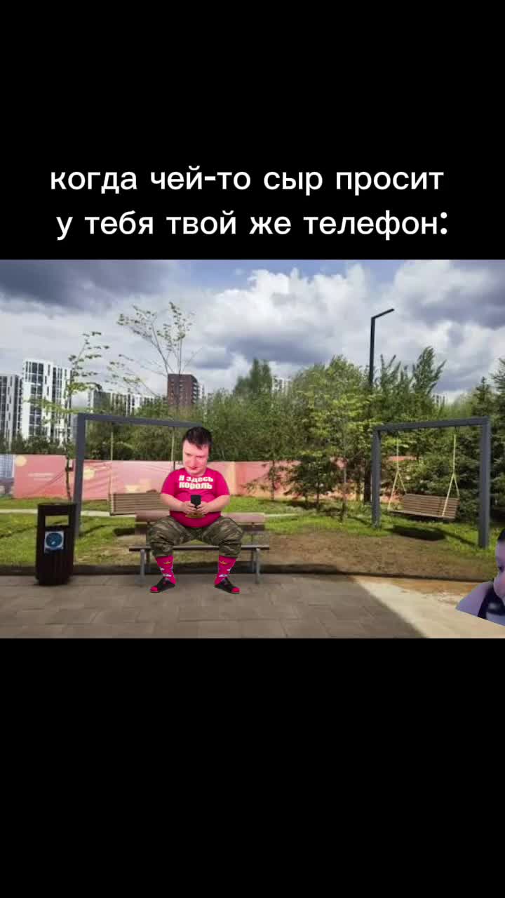 @flam