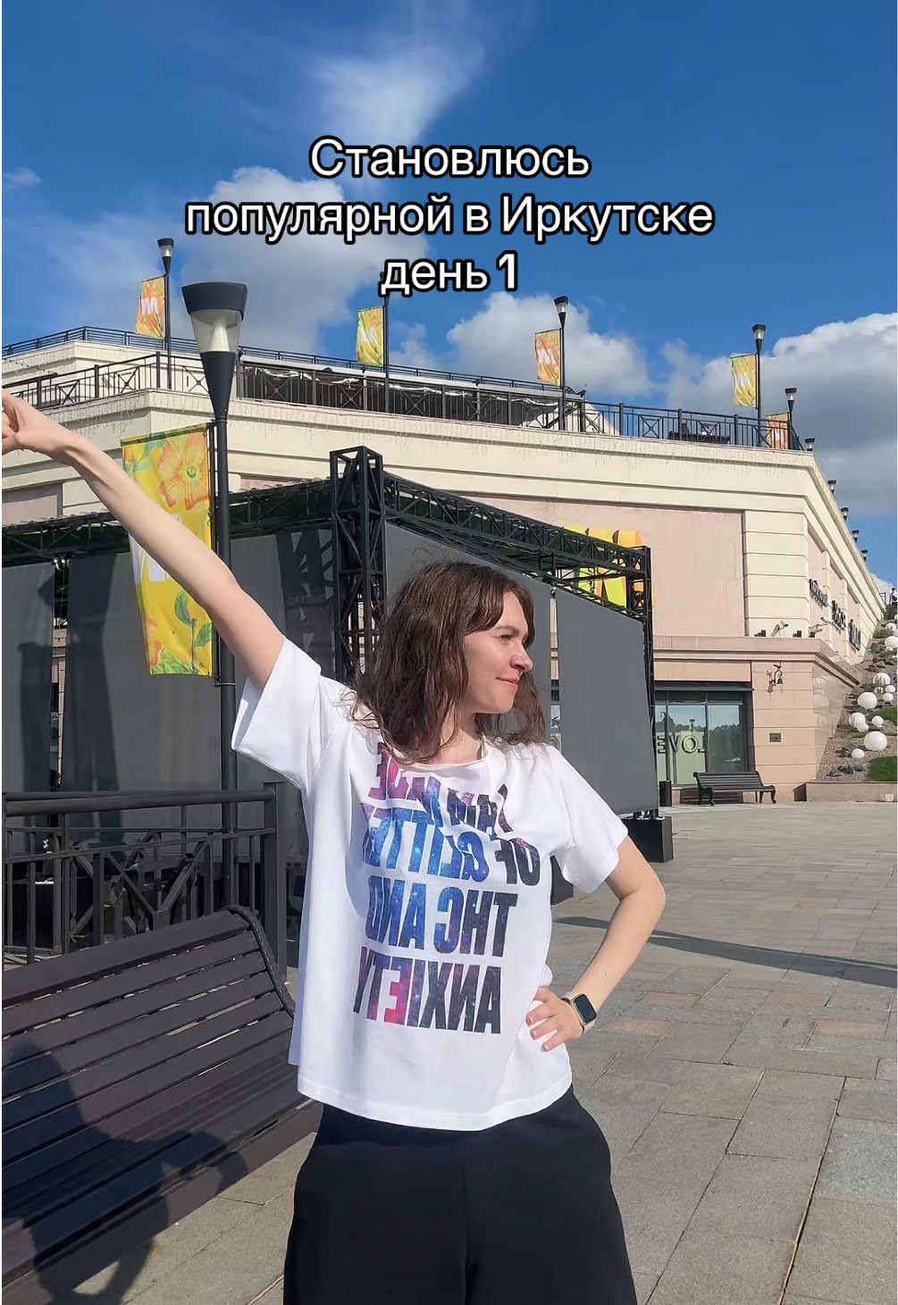 @Джулс