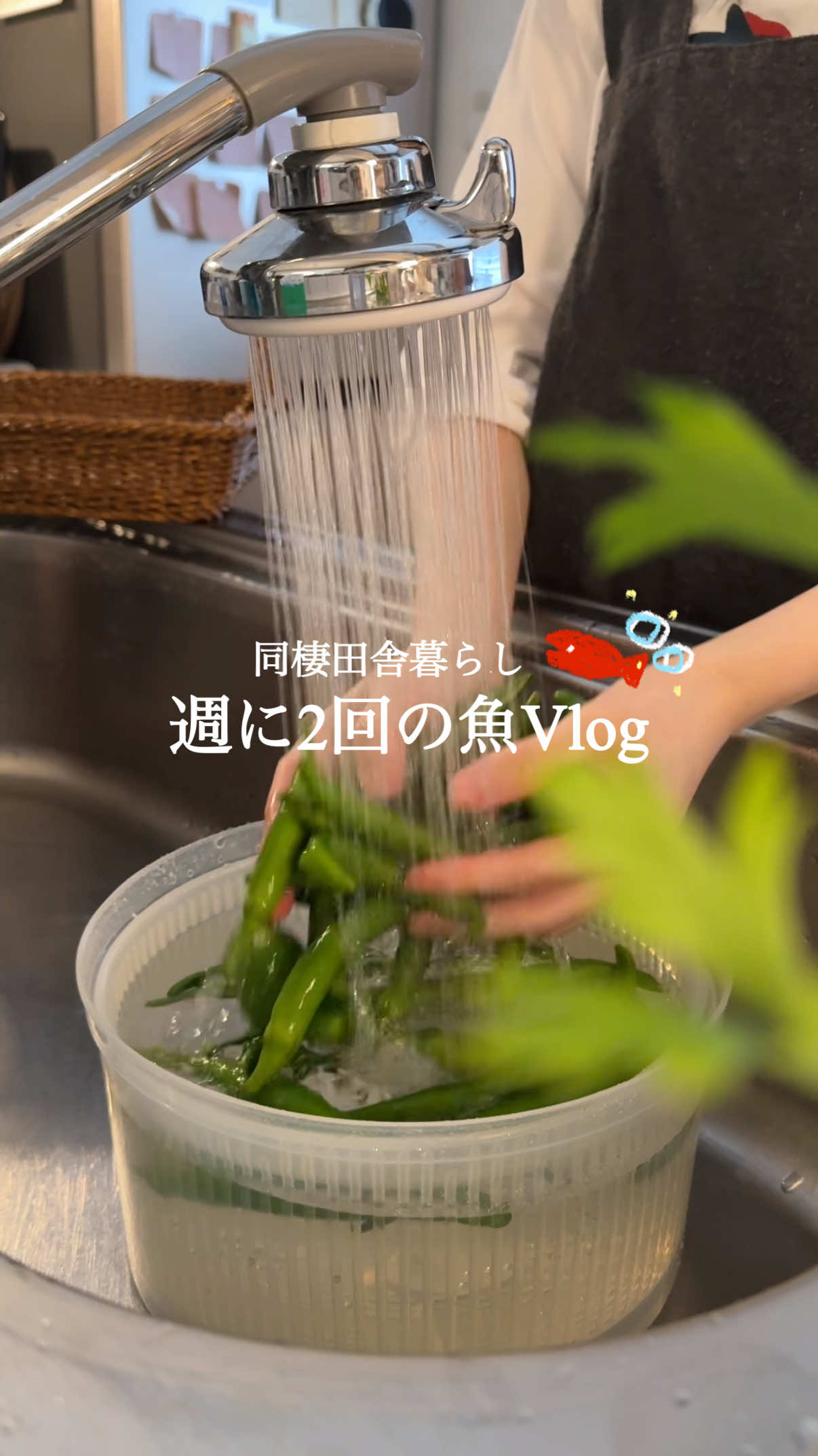 @ひな献立レシピ🥣