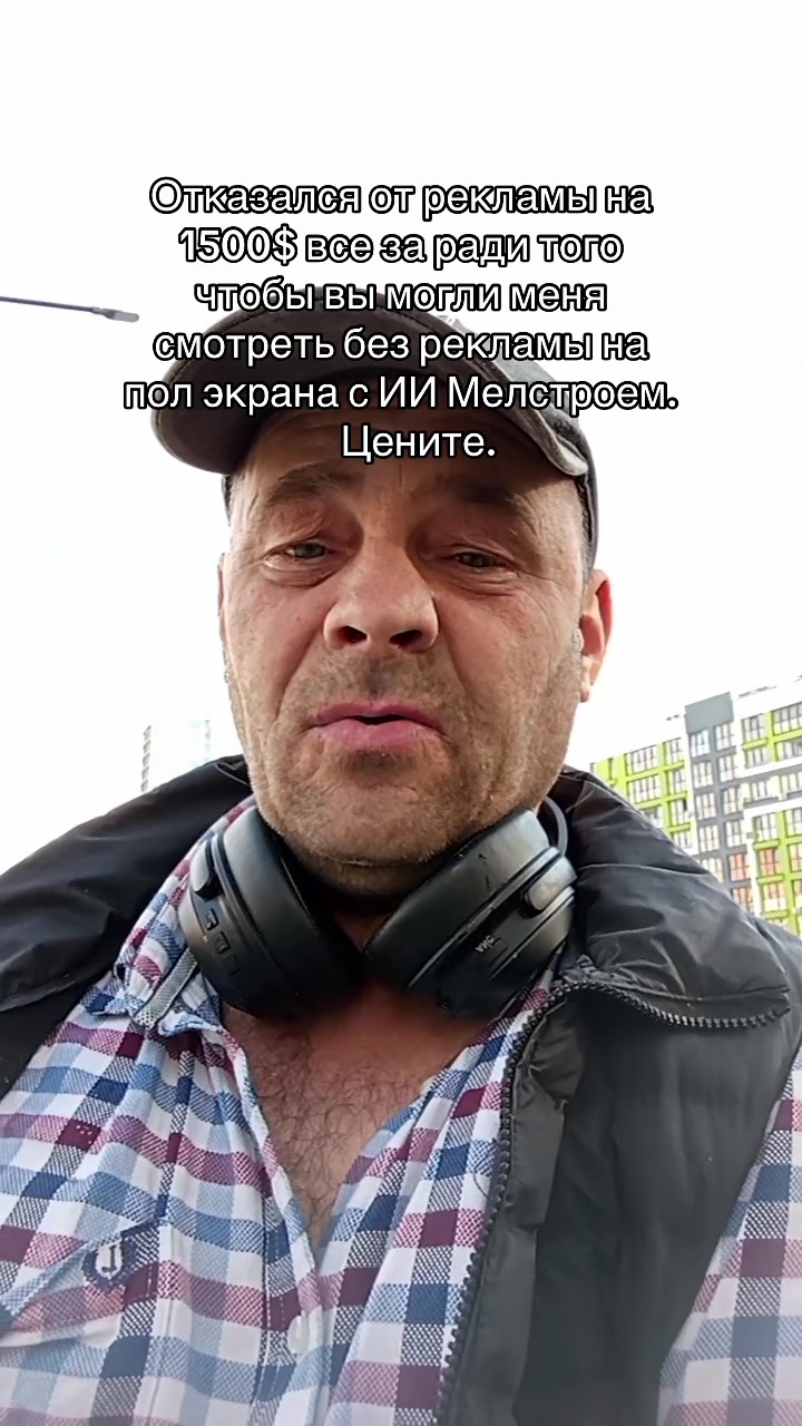 @Тгк: andreihuli