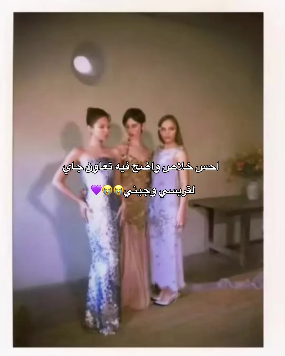 @Queen shosho