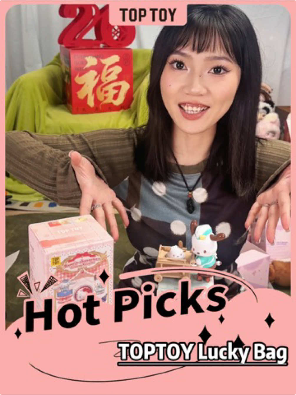 @TOPTOY US SHOP