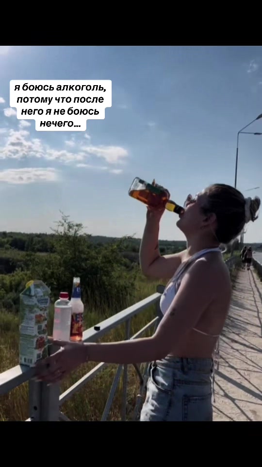 @Машка Высоцкая