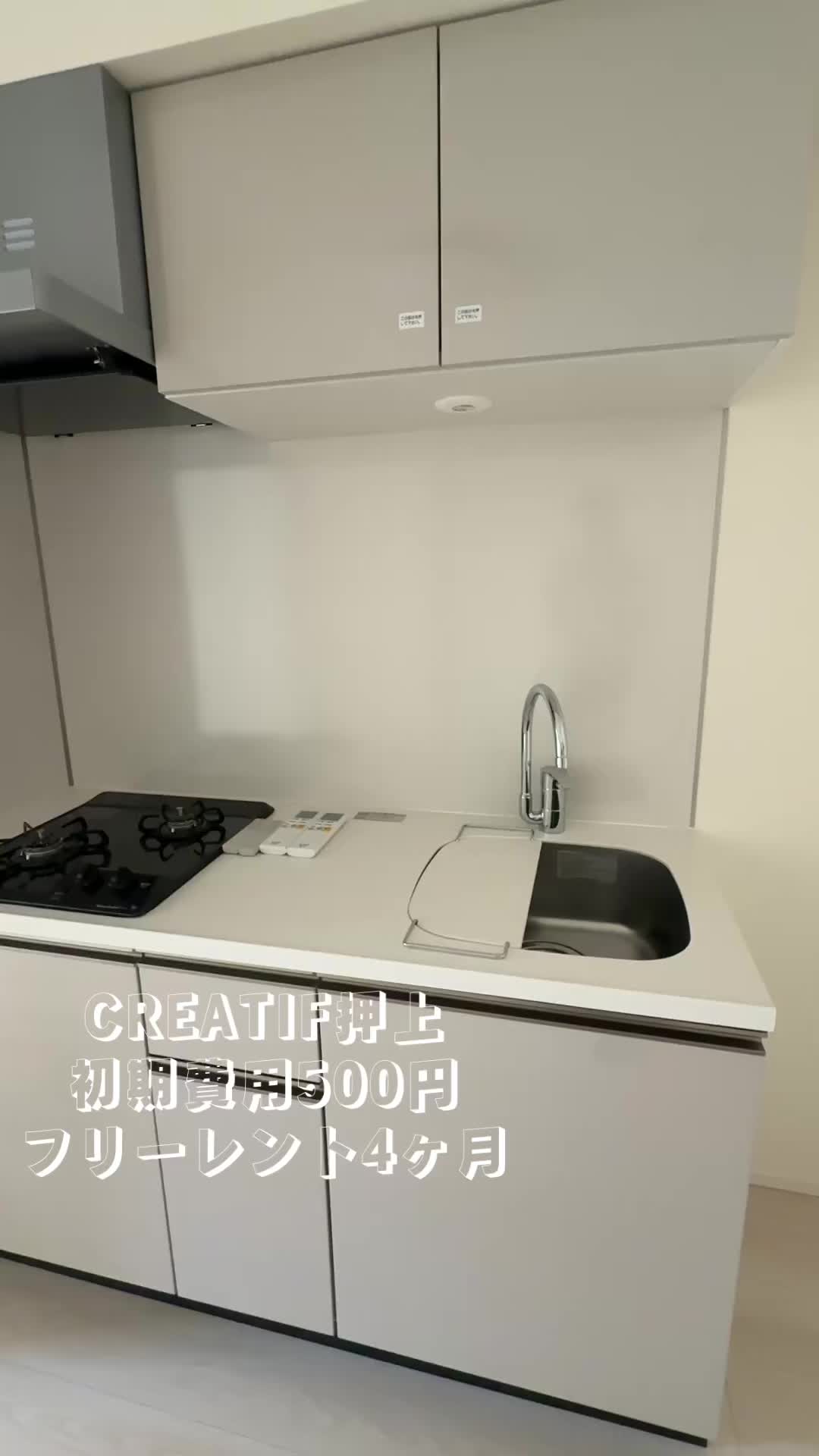 @岩城悠太│代表取締役│株式会社お部屋探しのハートサポート