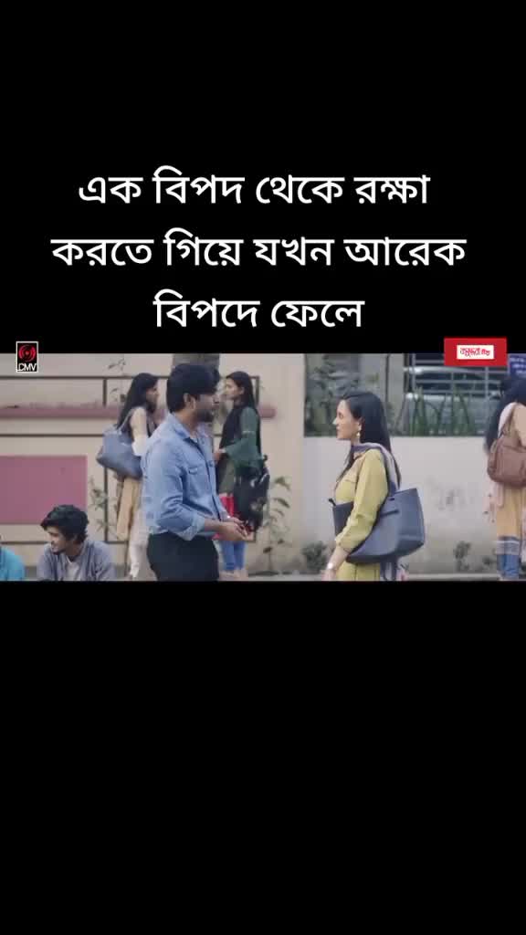 @⚔️❌🇲🇾[{Ruhul }]🇲🇾❌⚔️