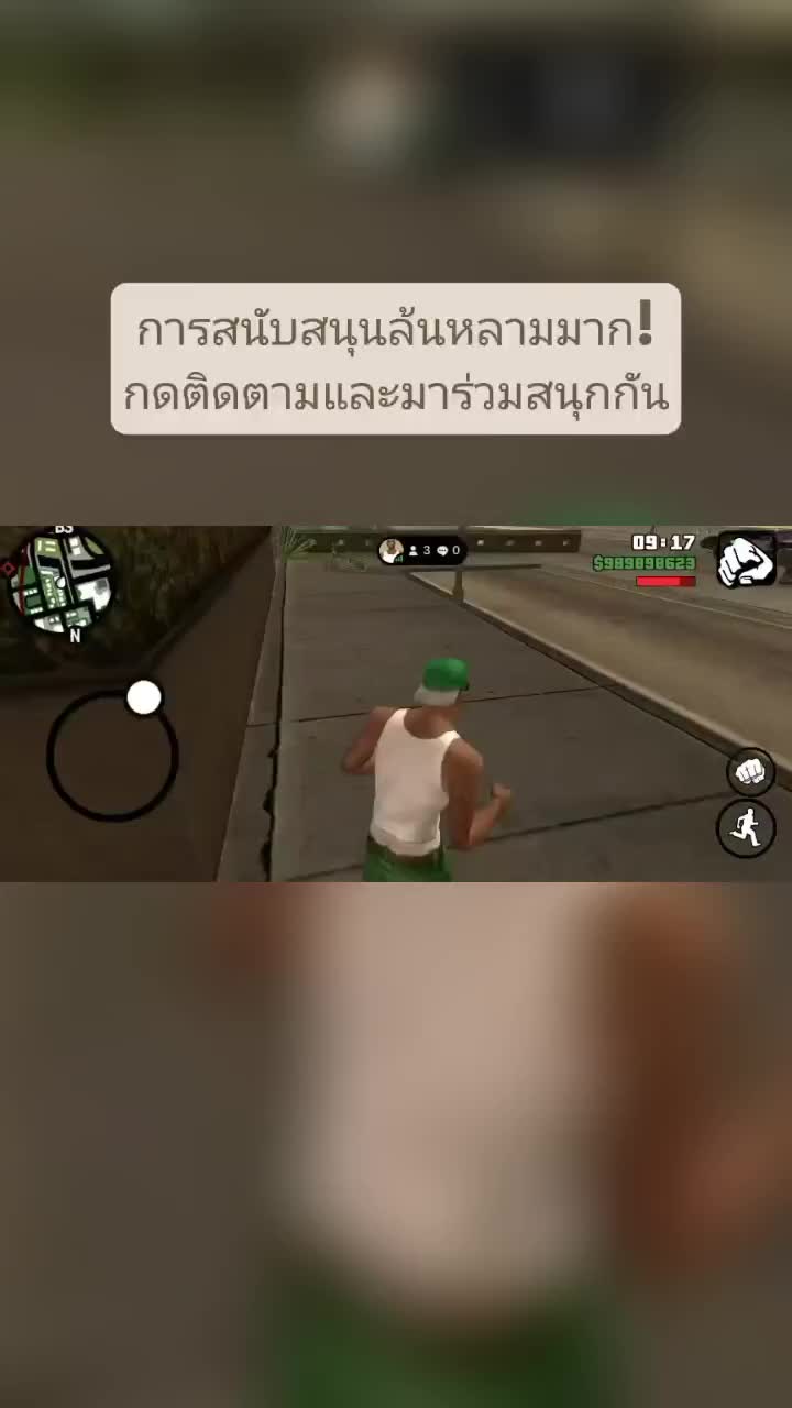 @🥶แมวดูไปเรื่อย🪽