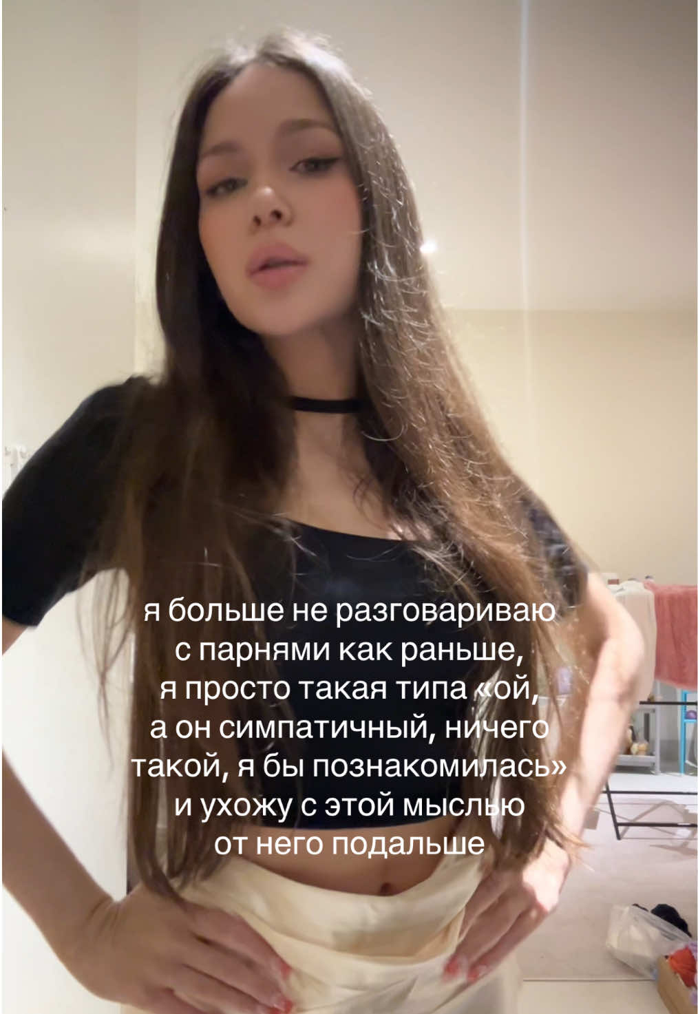 @тгк: милкшейк край бэйби