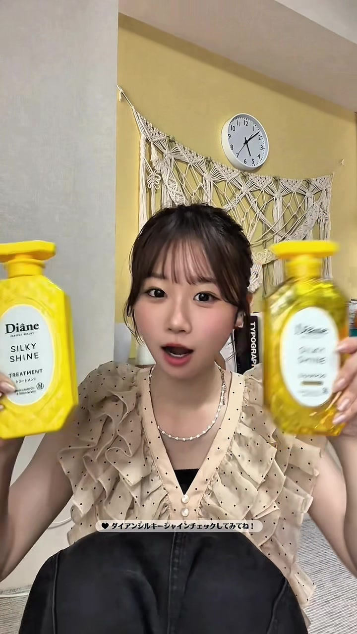 @時田音々(ときねね)