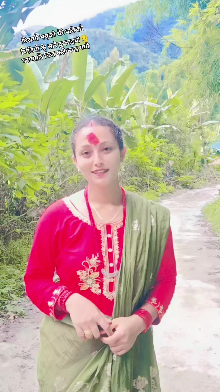 @❣️Reshma❣️
