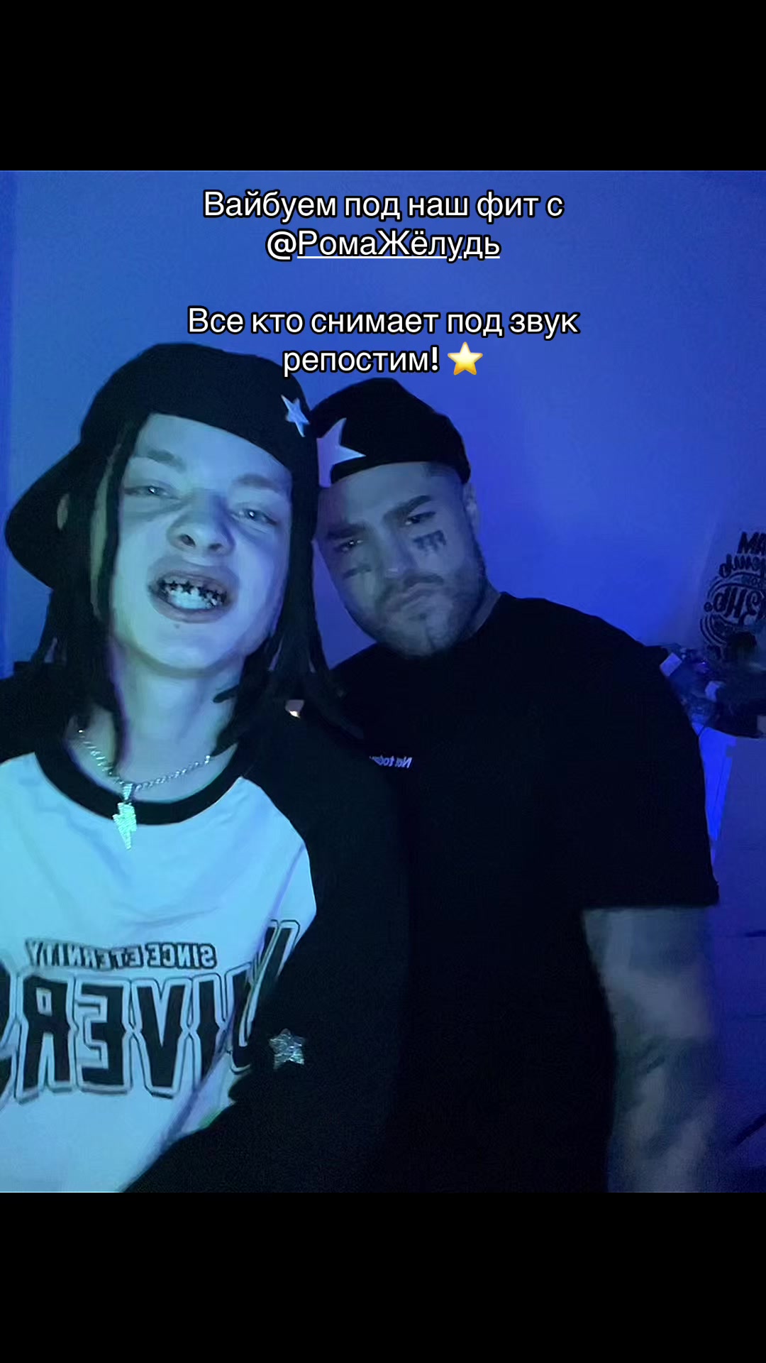 @TFOURKEY
