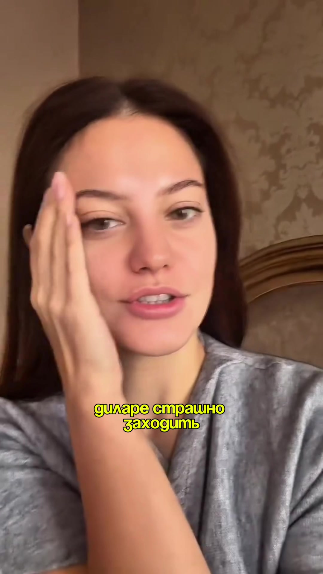 @Зум