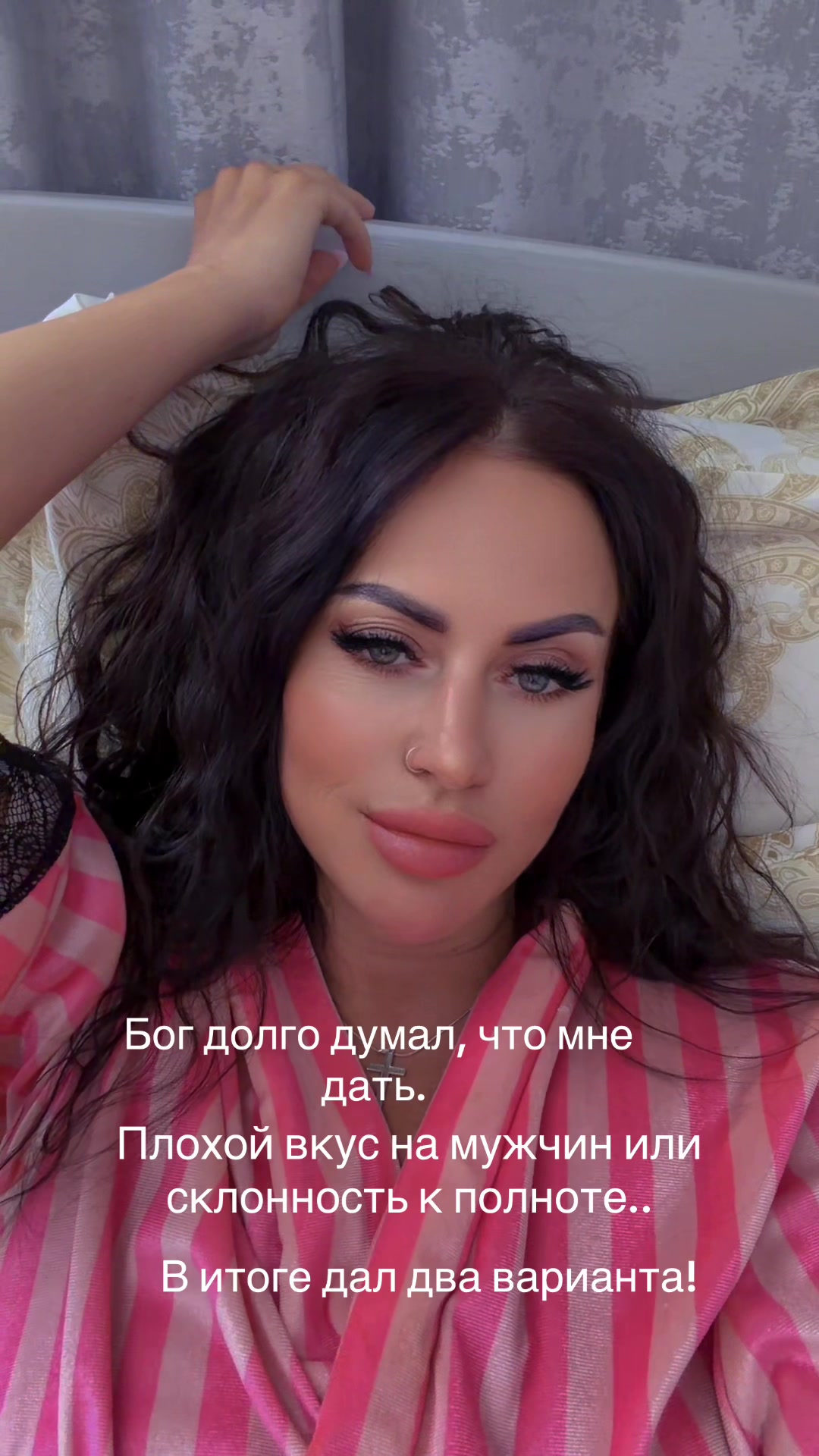 @MARINE