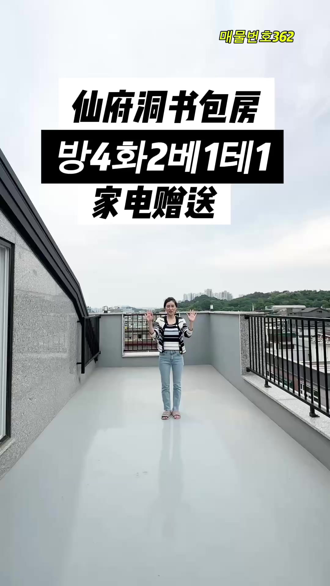@huangjin97801964