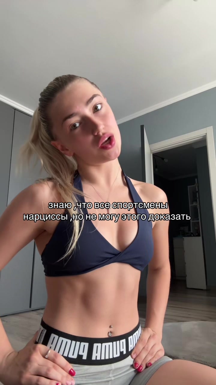 @yananevaa
