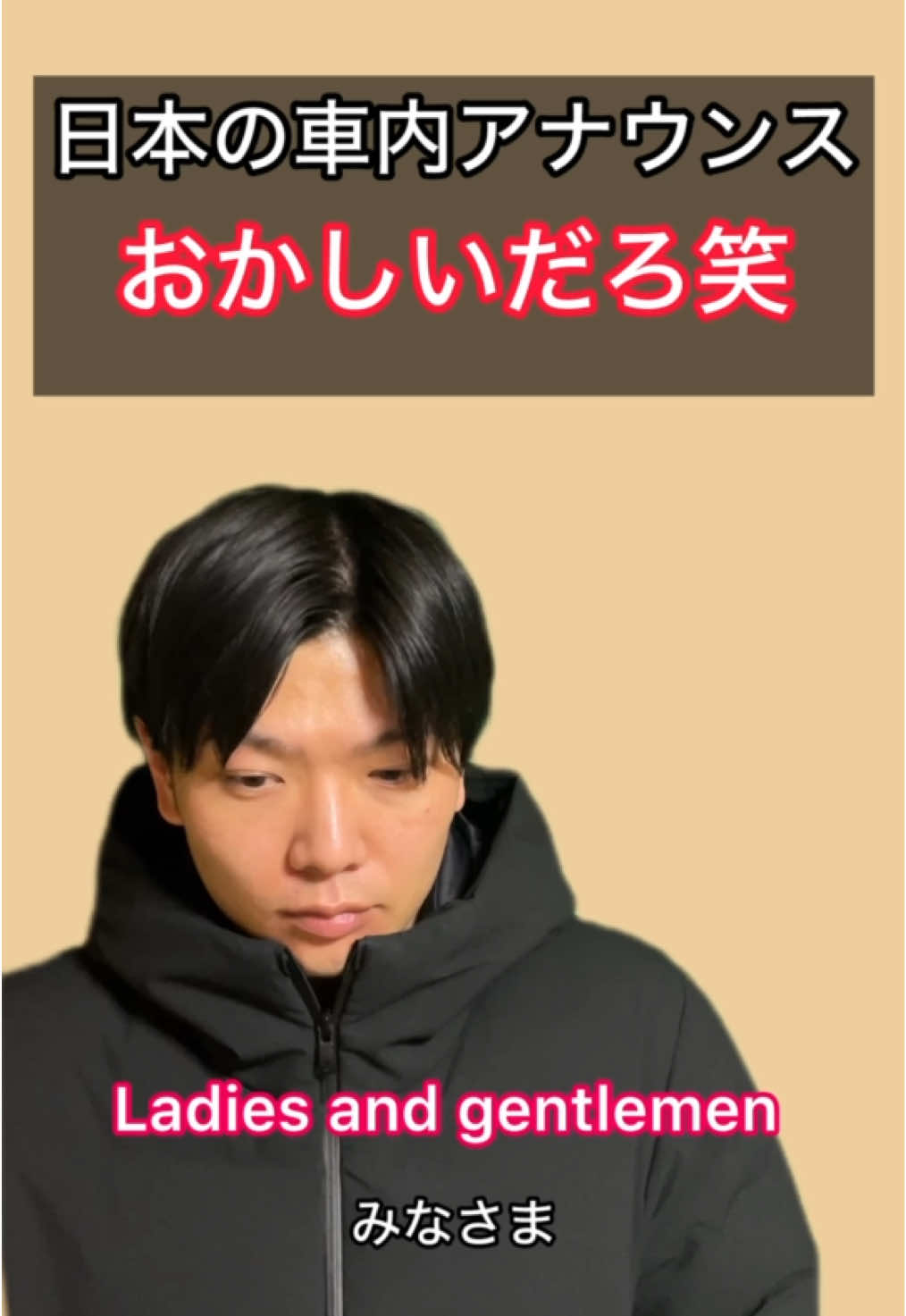 @taki_speak_eng