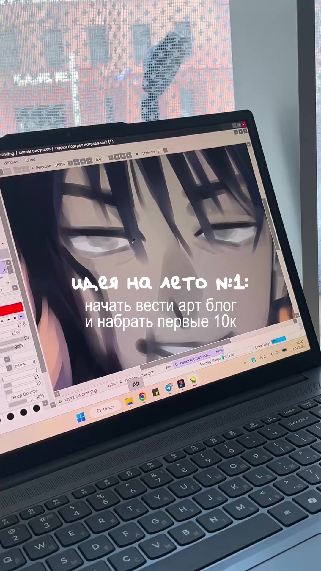 @тгк. катсуши мяу