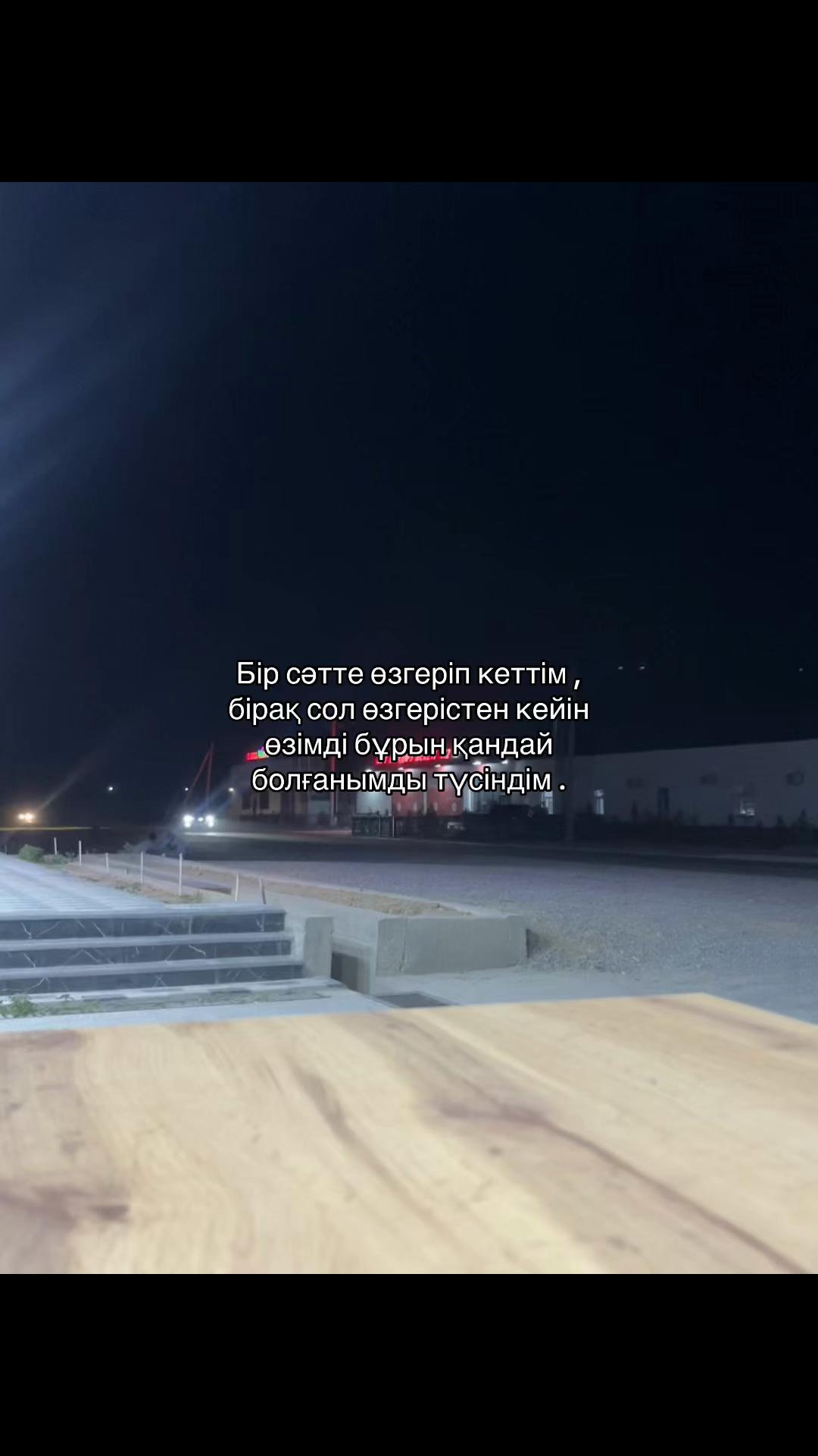 @𝓙/𝓢 скучаю