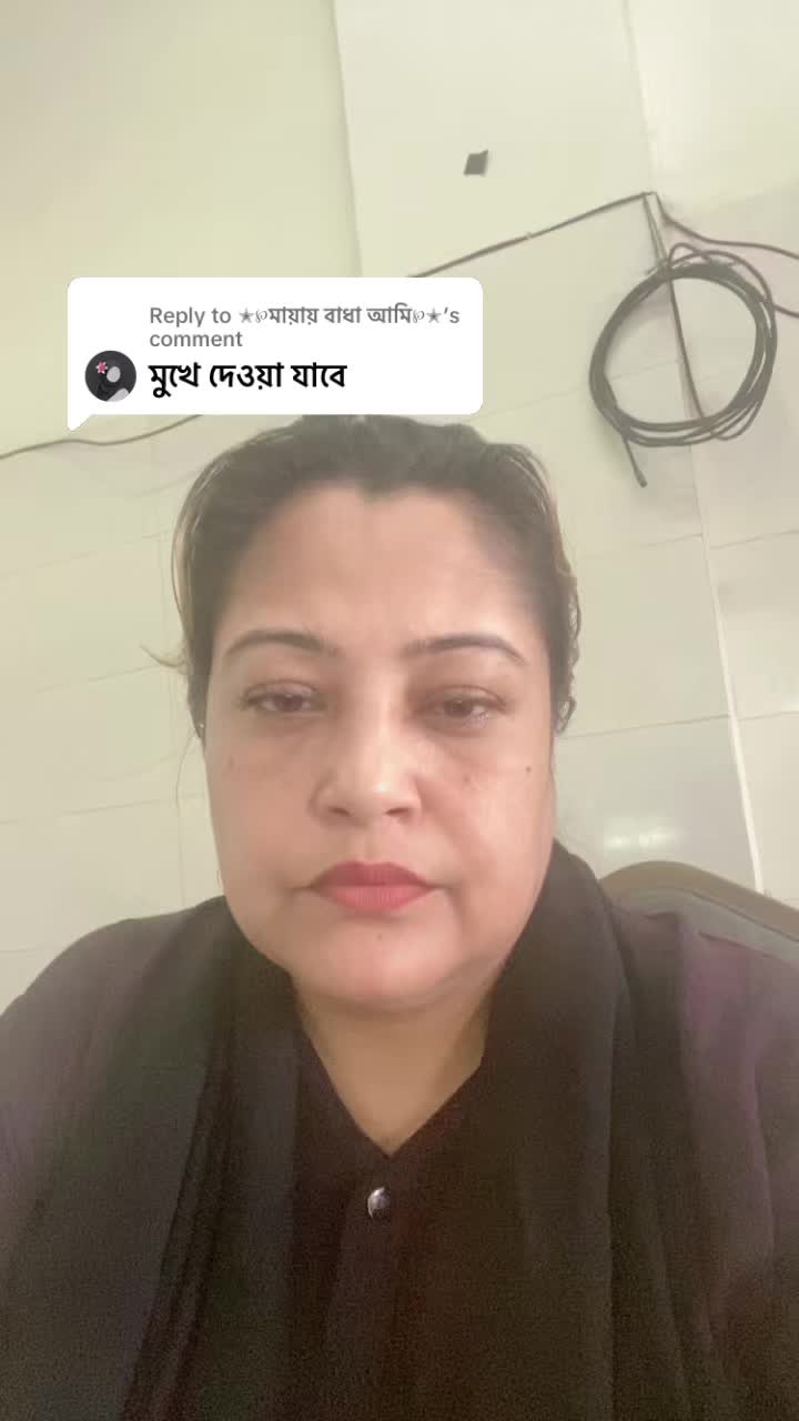 @Merit plus parlour &makeover
