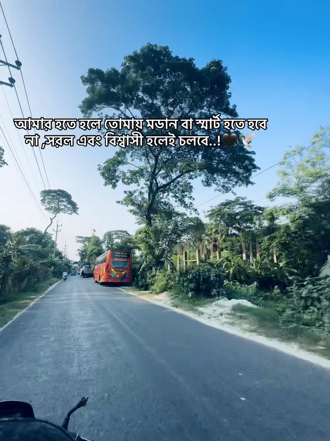 @Ꮢᴀᴡ—͞Nⲁ𝐡ⁱ𝑑‼️