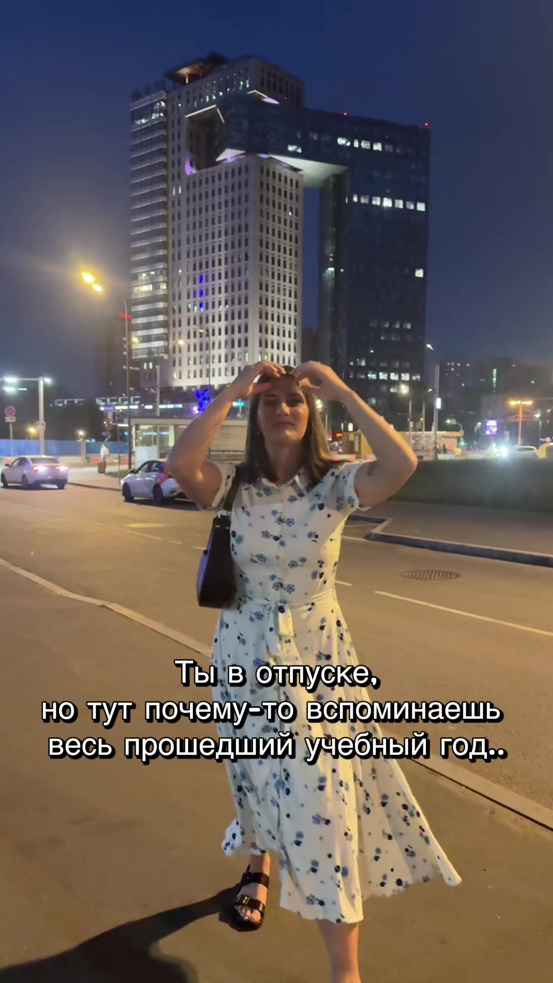 @simakovakseniia