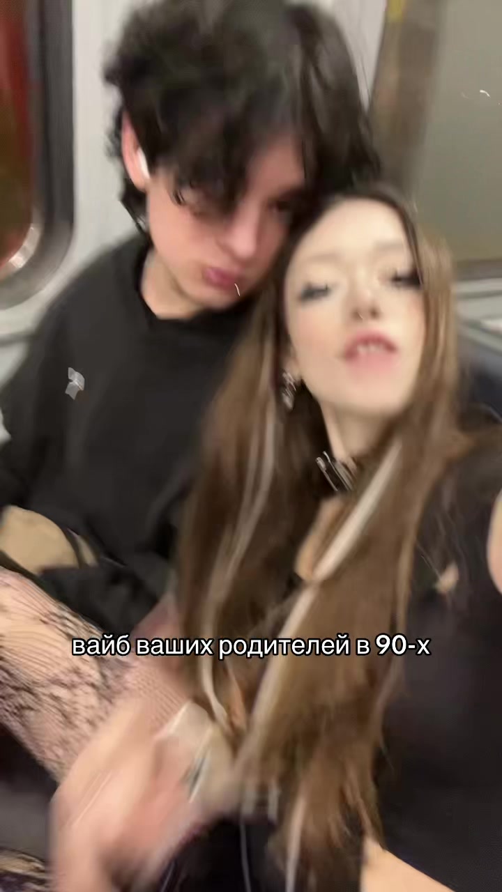 @тгк:крошка флекс!