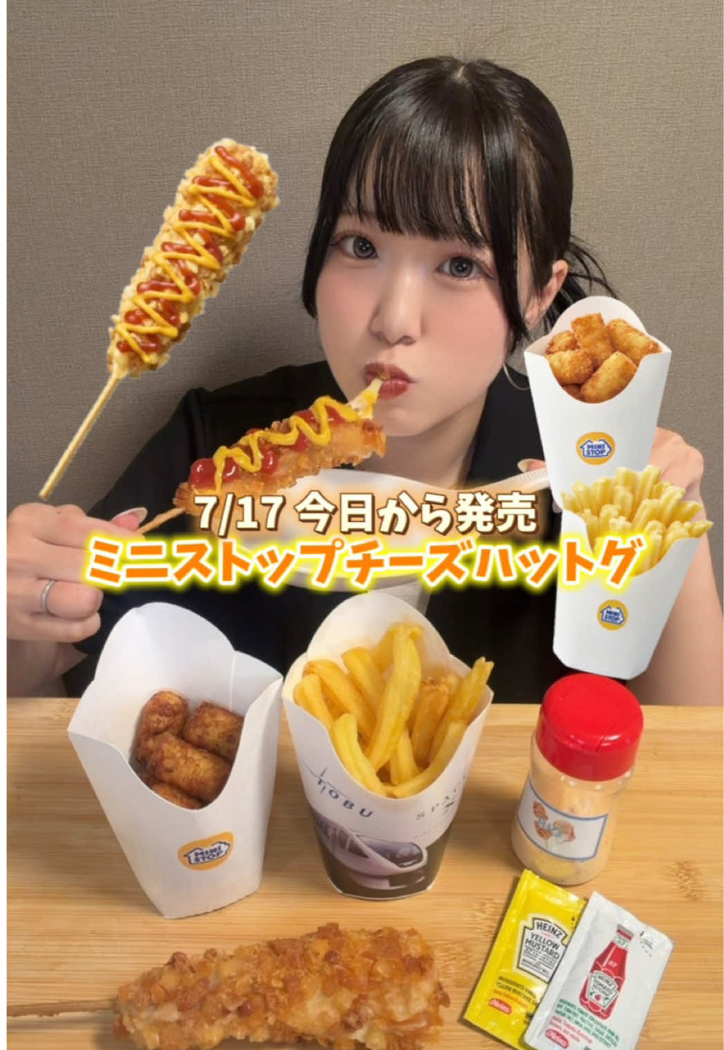 @りお【元爆食いJK】