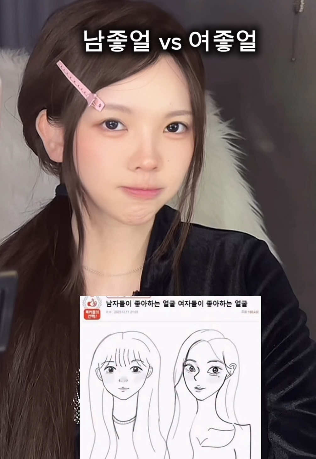 @๐ง ๐๐๐๐ ใญใ ๐ง