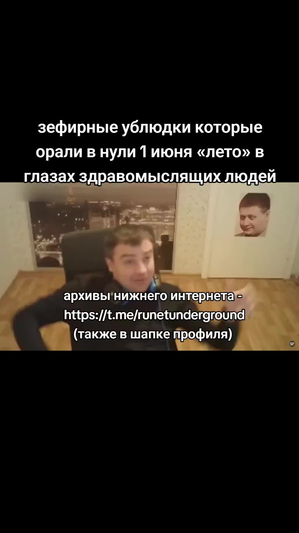 @саша шишка