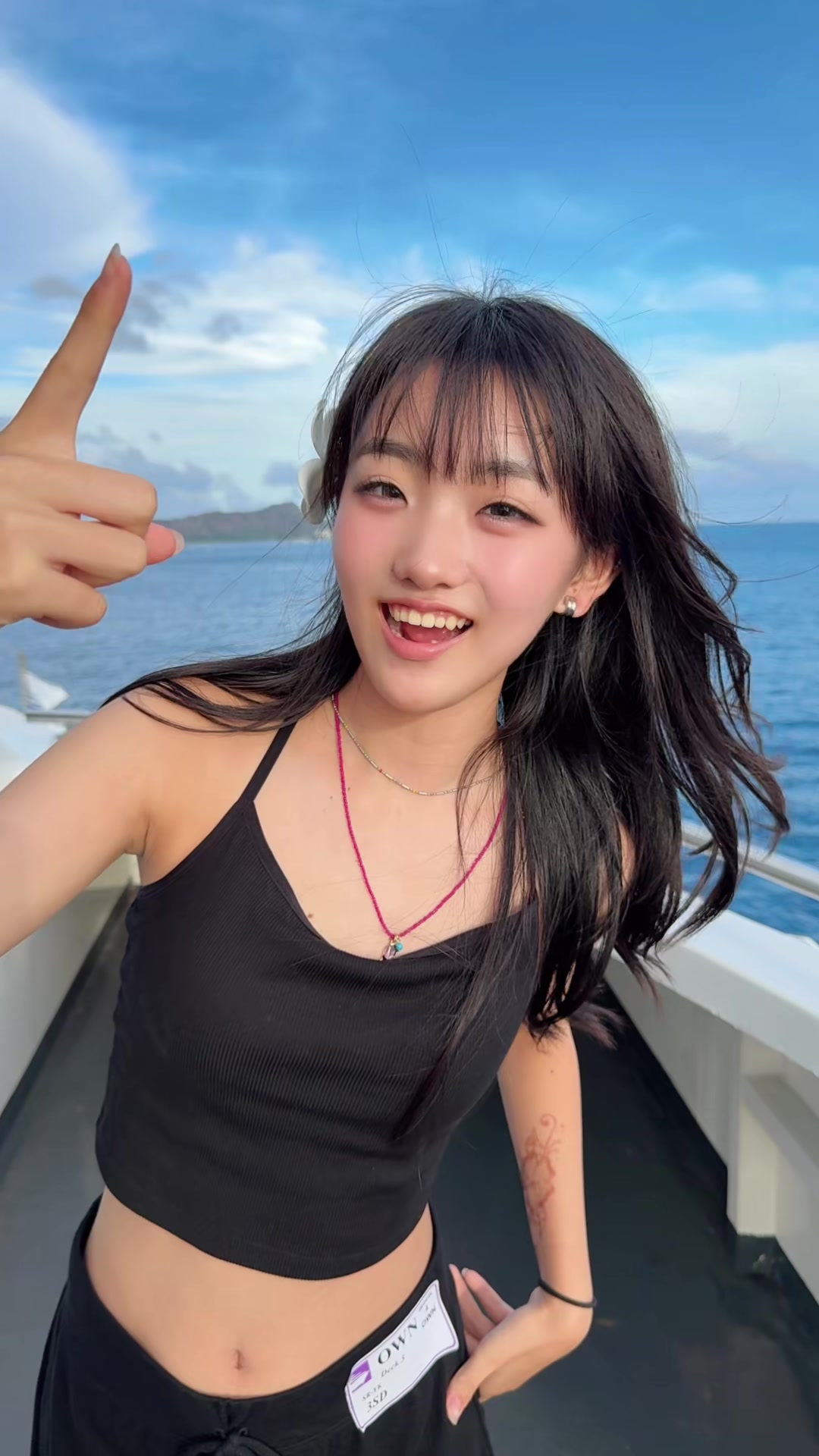 @aimuaimu