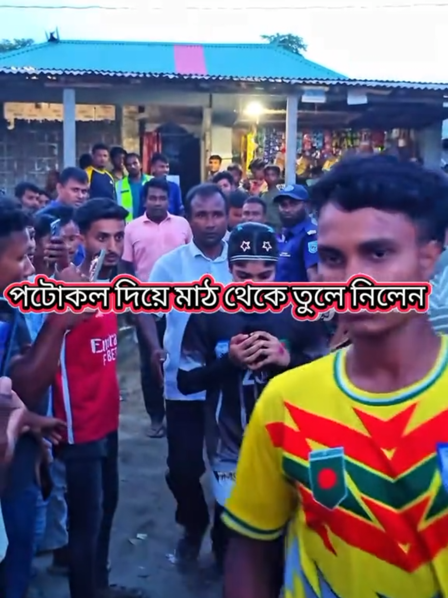@Kabbo - কাব&zwj;্য