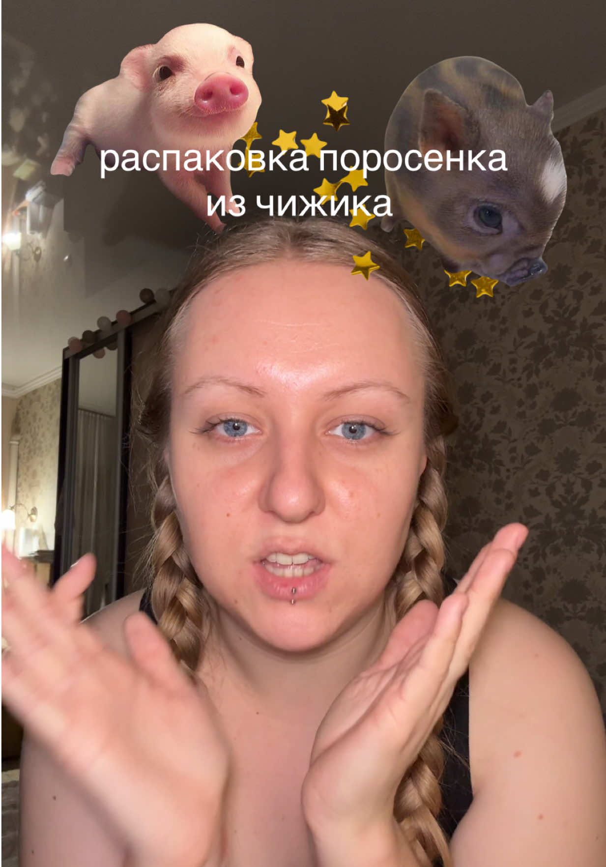 @Любовь Лисицкая