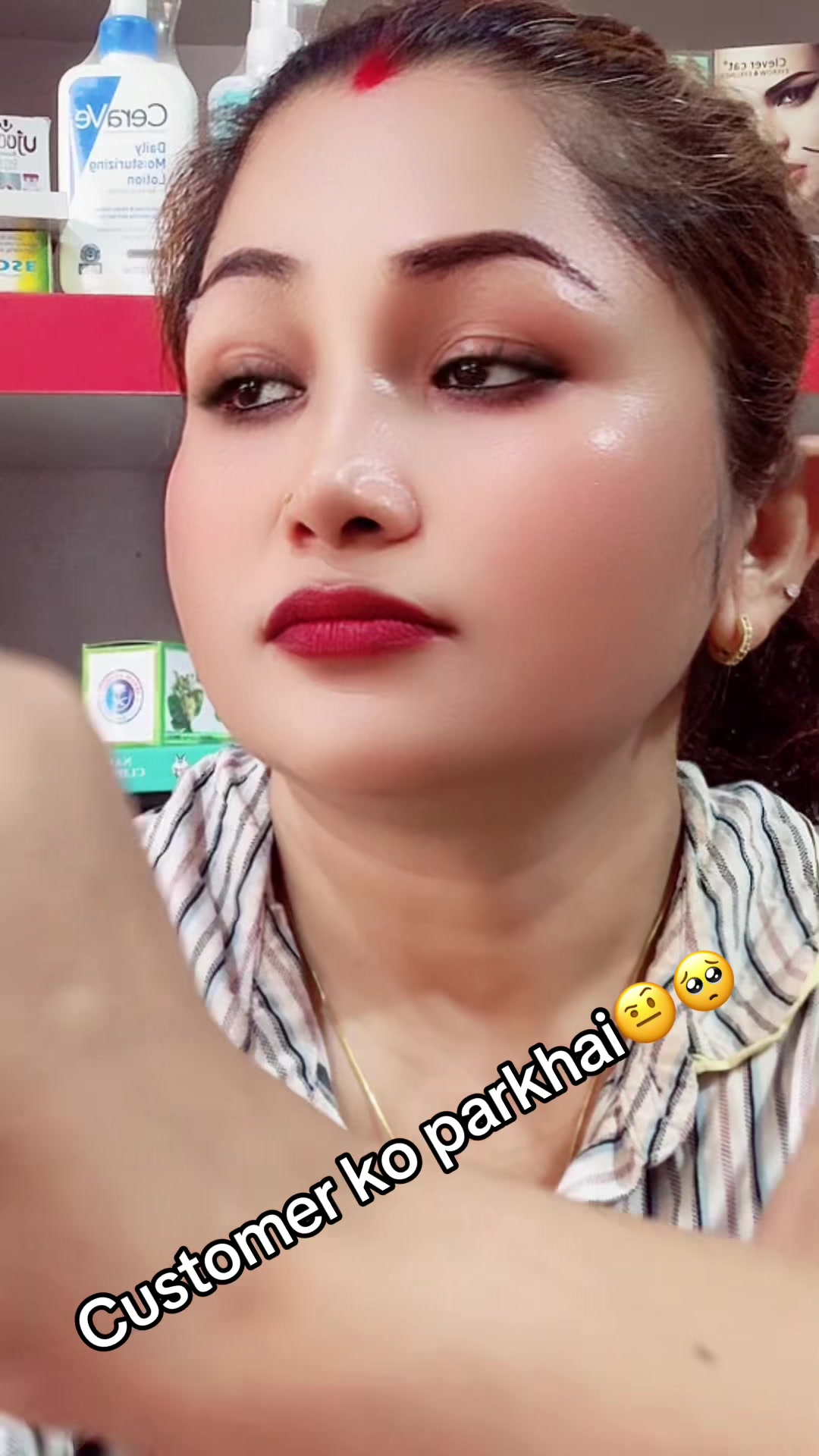@{मीरा फेन्सी कस्मेटी}