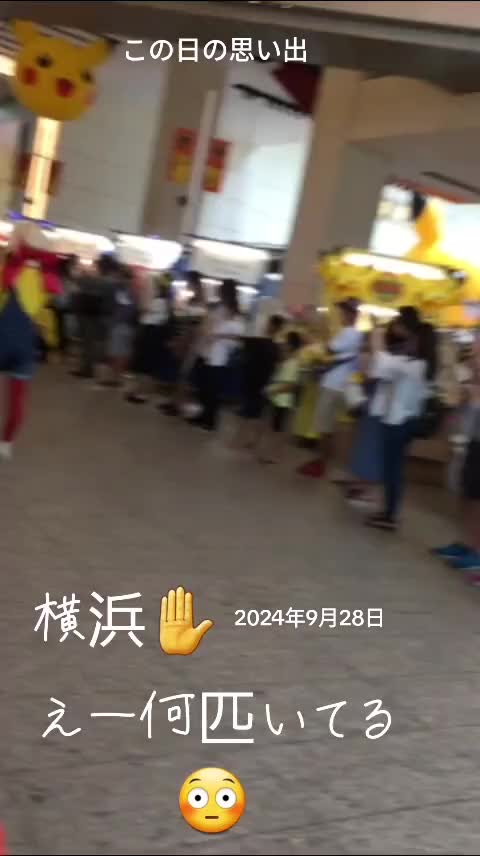 @ひろし❗️