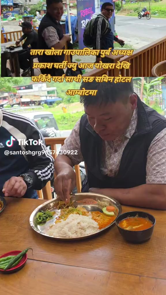 @Naresh kc