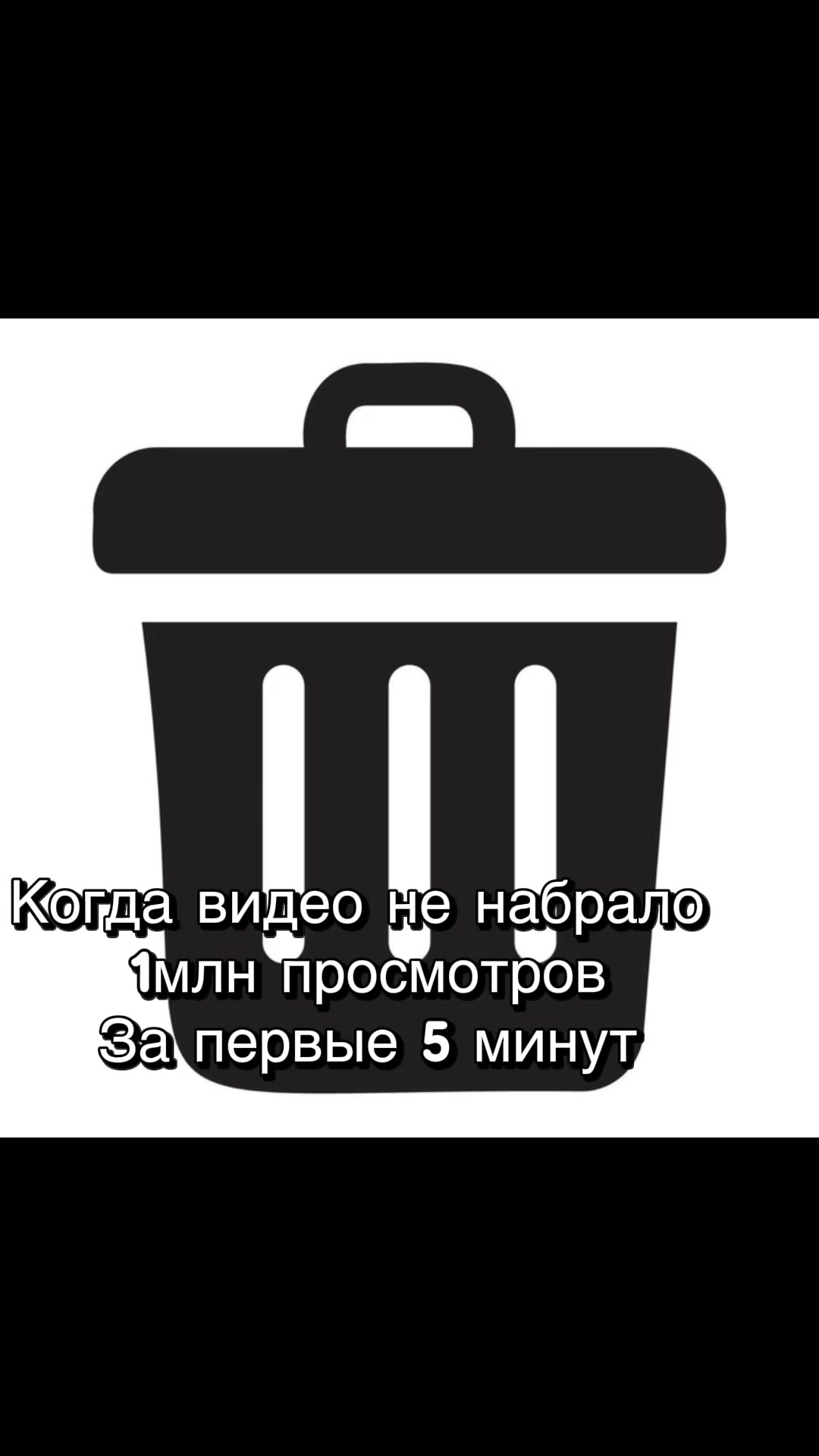 @ЧВК «Фембойчик»