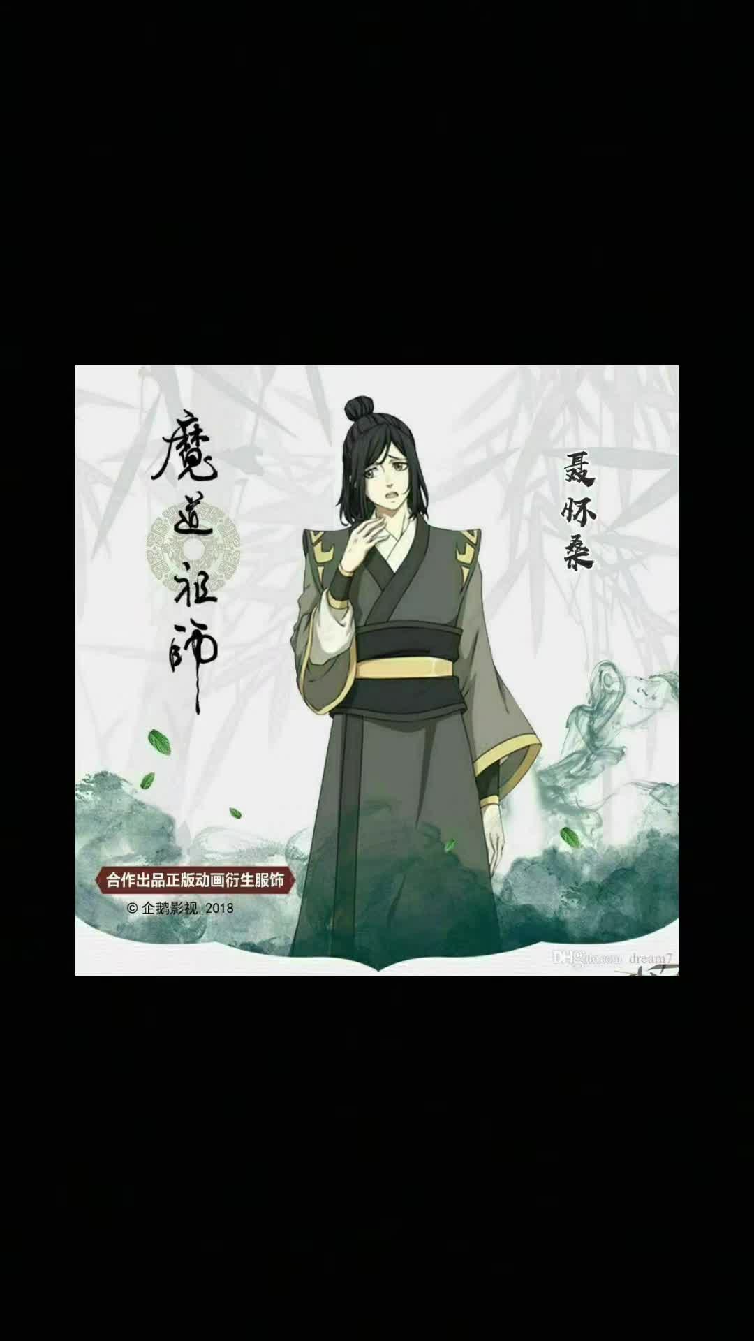 @Lan Wangji's Mom 😌
