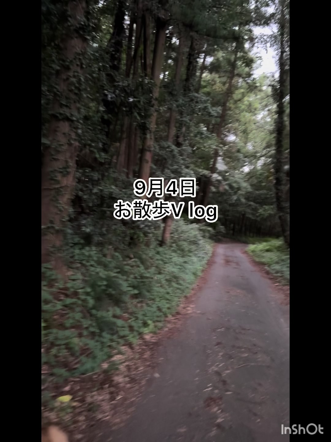@ミウラ•リョーコ(イーツカ•リョーコ)