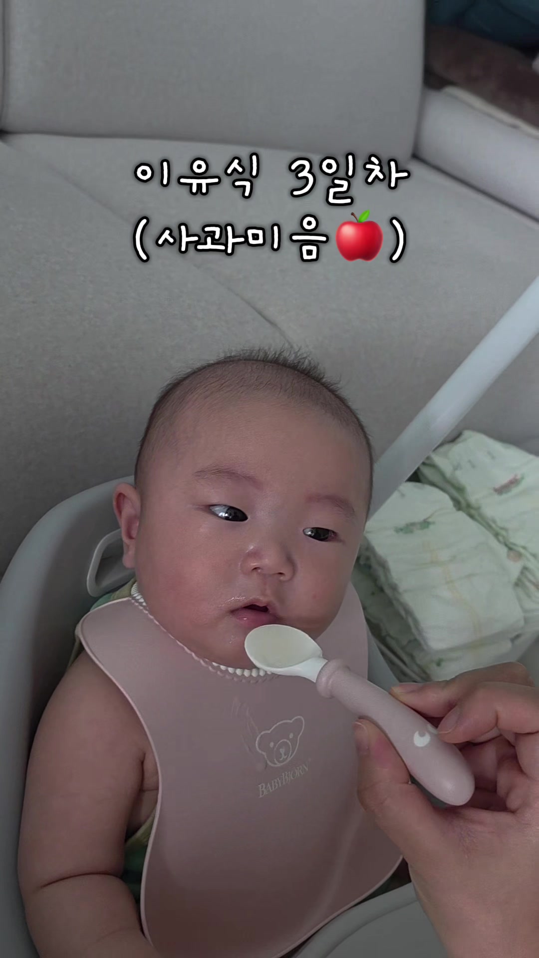@루스언니 또는 율이엄마