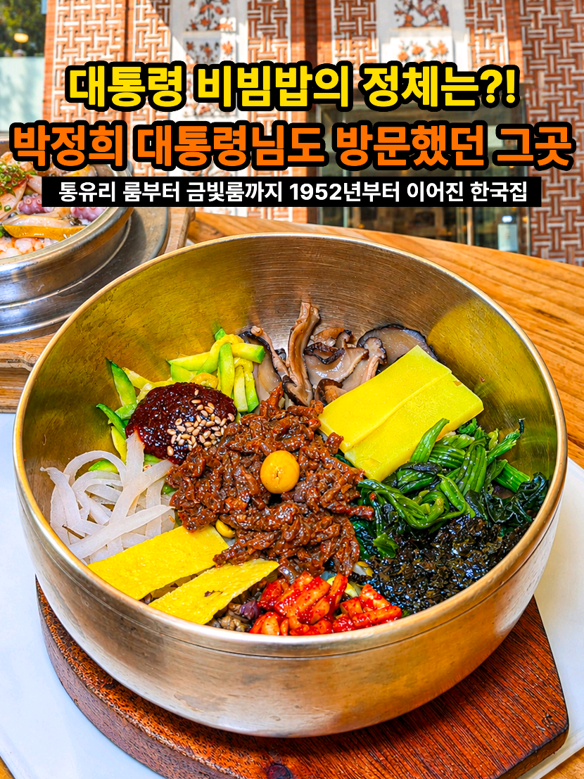 @은씨링