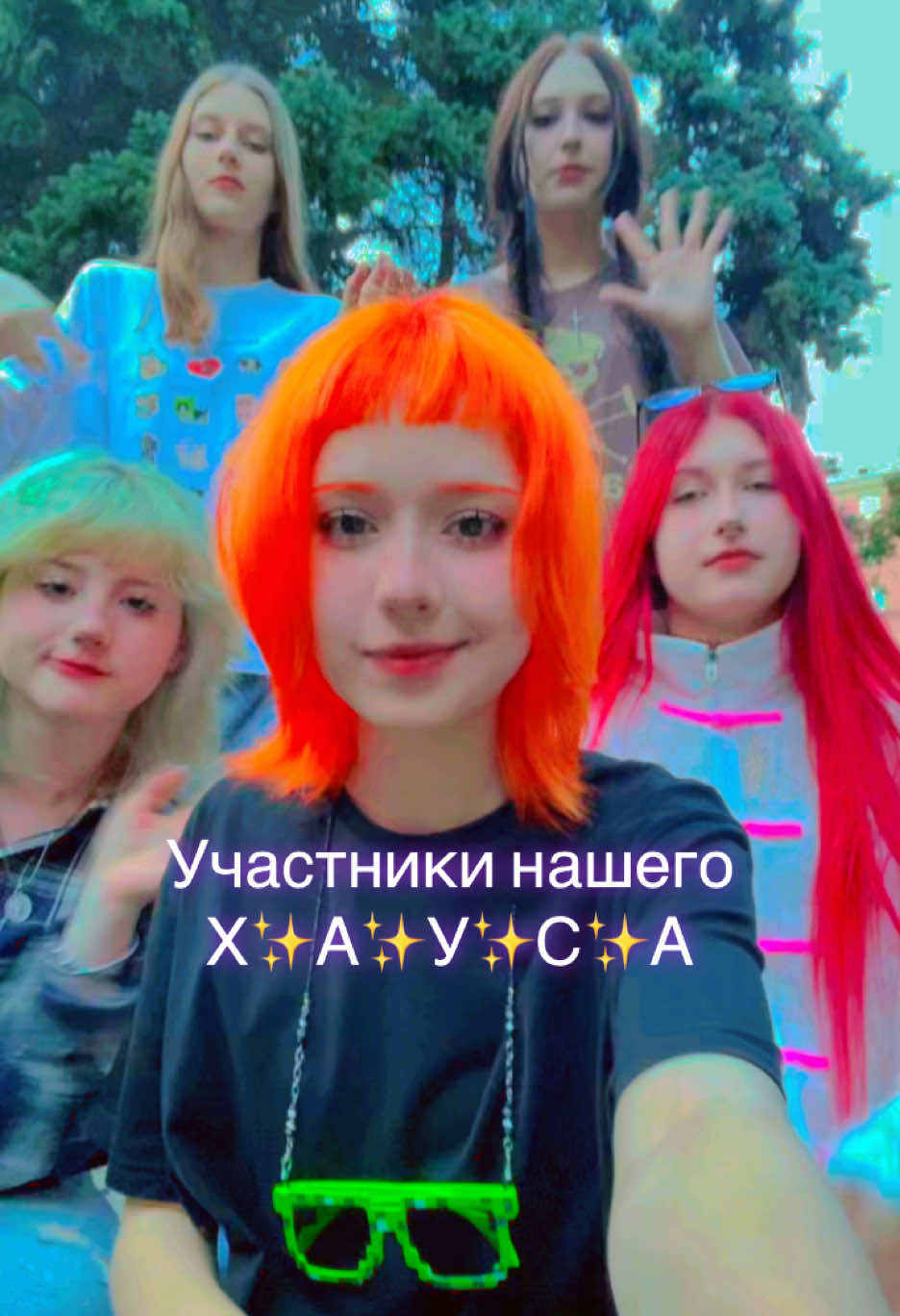 @сеня а