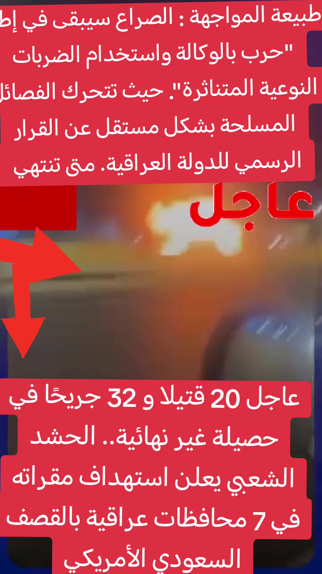 @❤️نانسي💋احبك❤️🔥يا💘صديقي✋