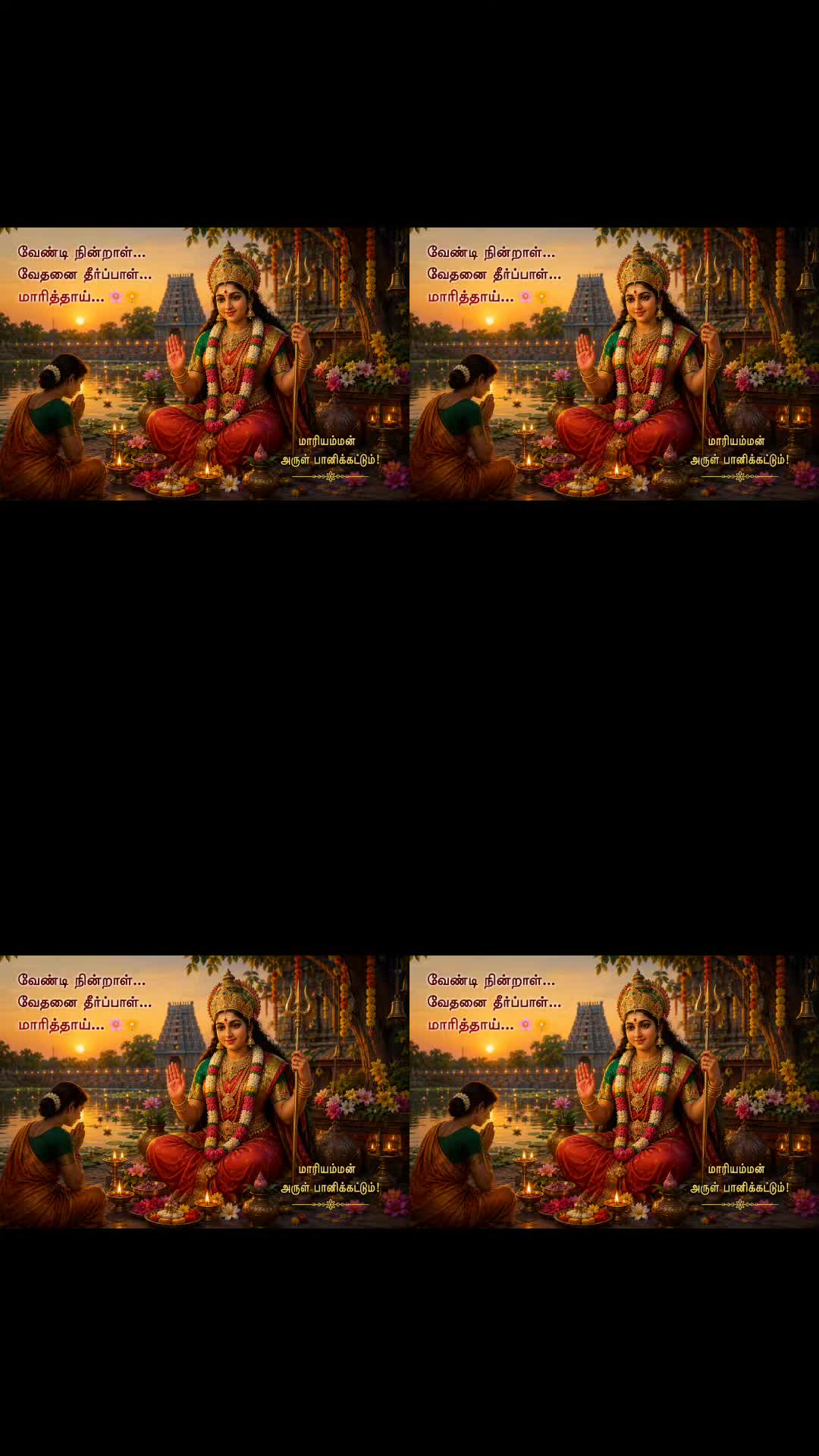 @ஆர் எஸ் கலா 🇲🇾🇱🇰 😊😊