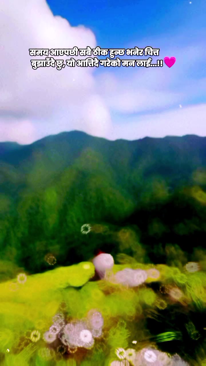 @💤⚡dhanuk💫