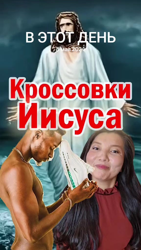 @Райхан