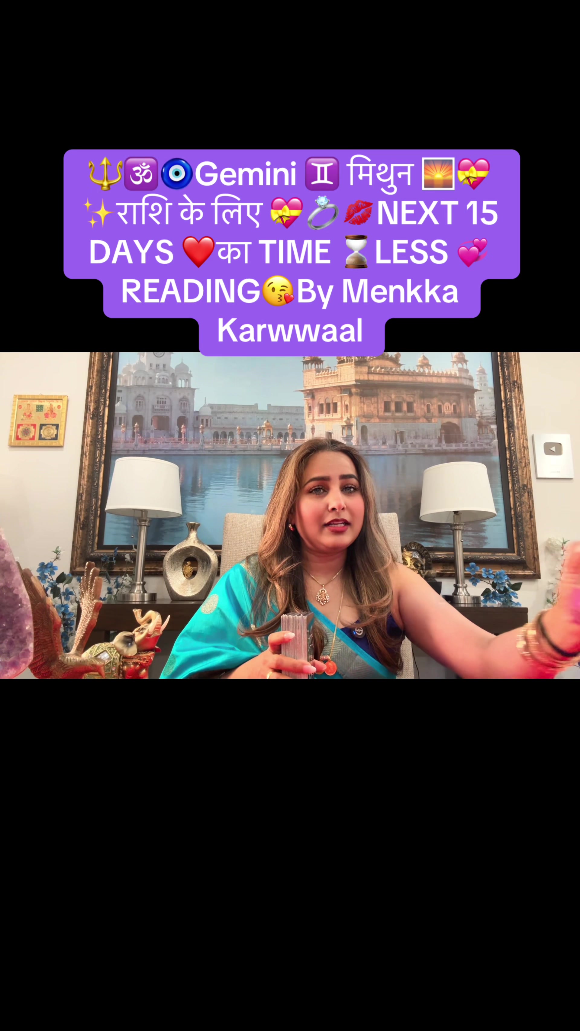 @menkkakarwal