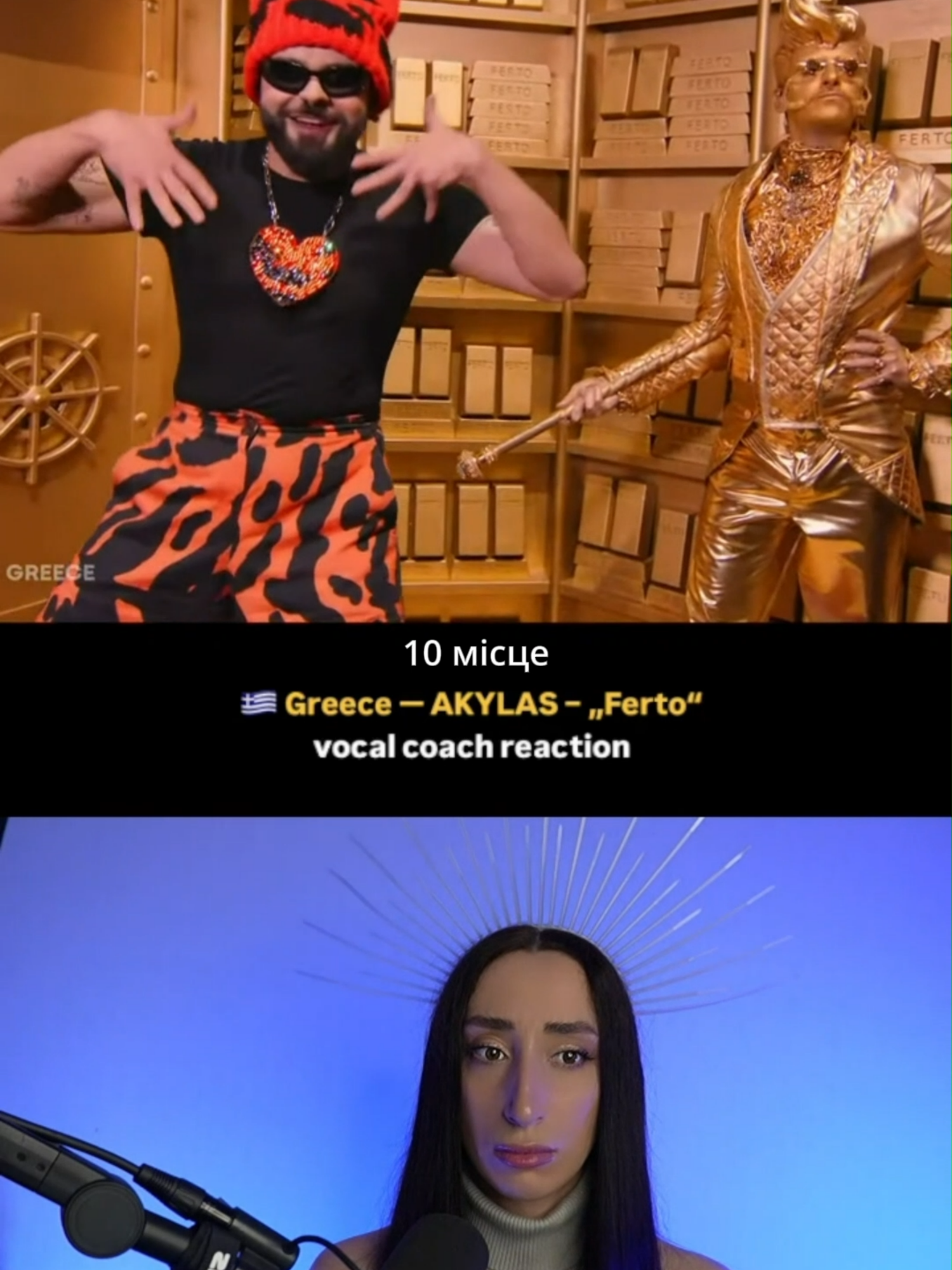@юля вокал🎤 співати вчу :)