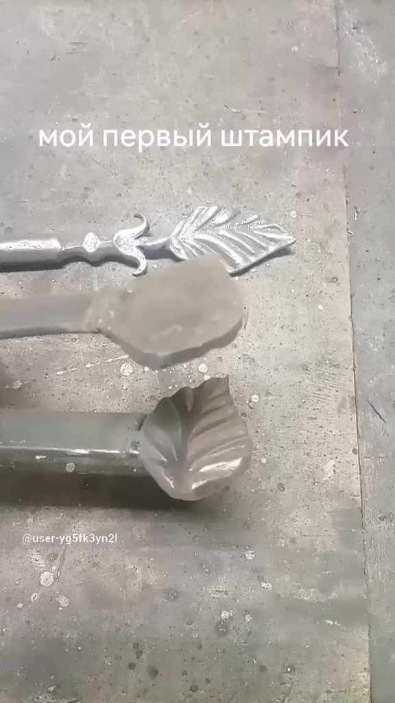 @Олег