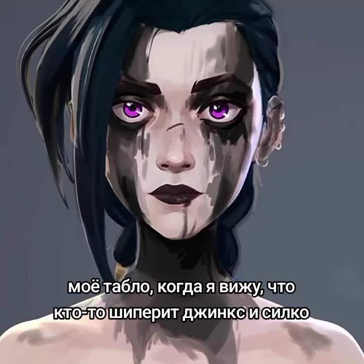 @лина тухлая