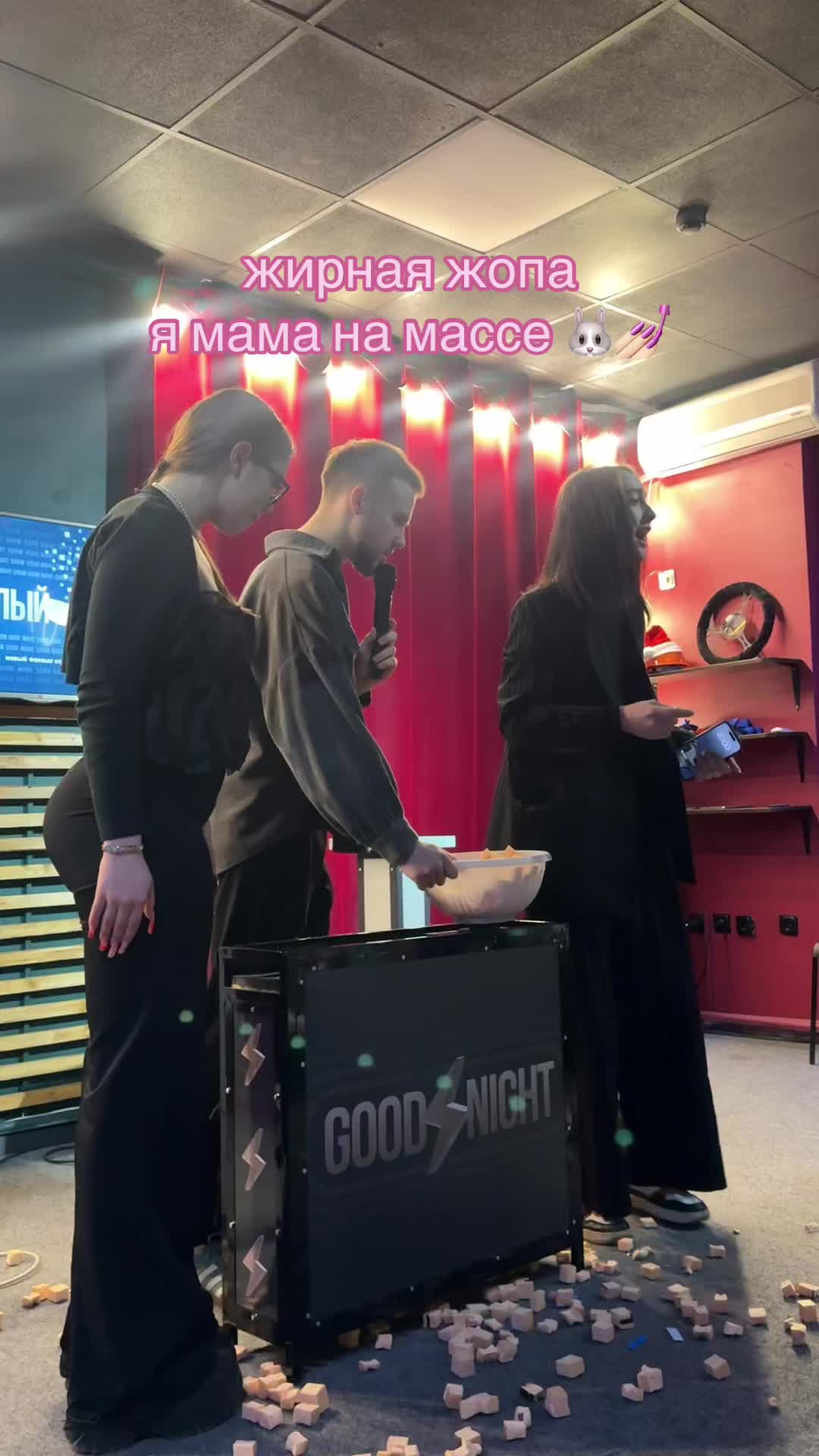 @🛍️FERLEVSKAYA🎀